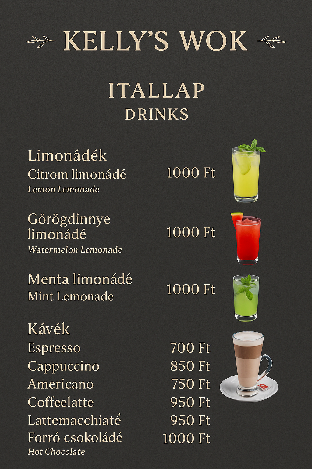 Drinks menu from our previous website