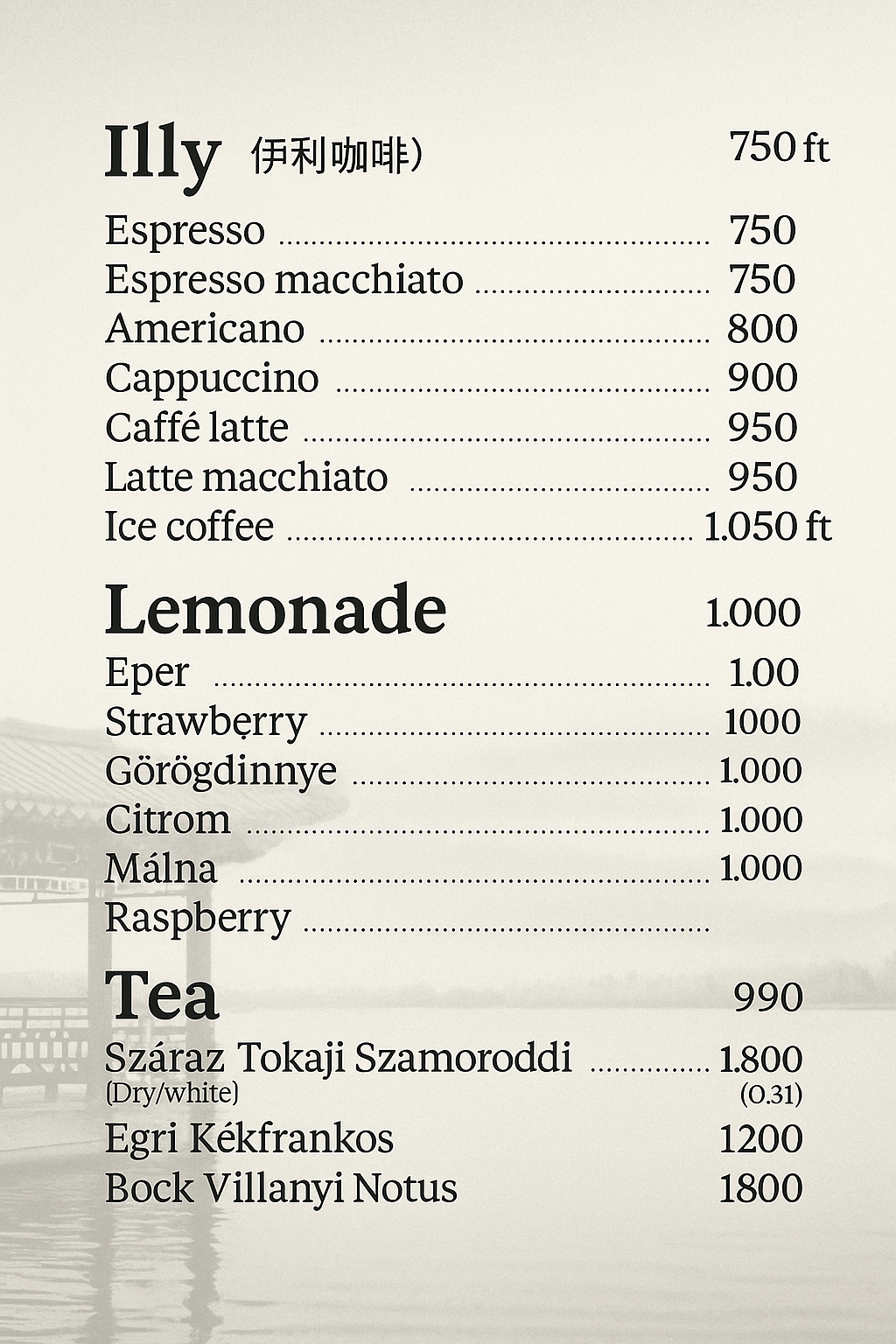 Drinks and prices from our previous website